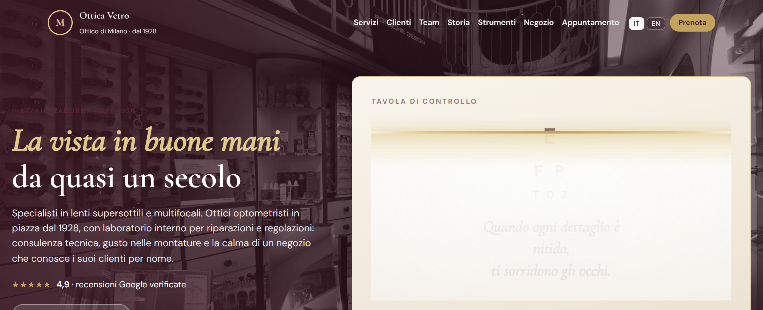 Anteprima Ottica Vetro